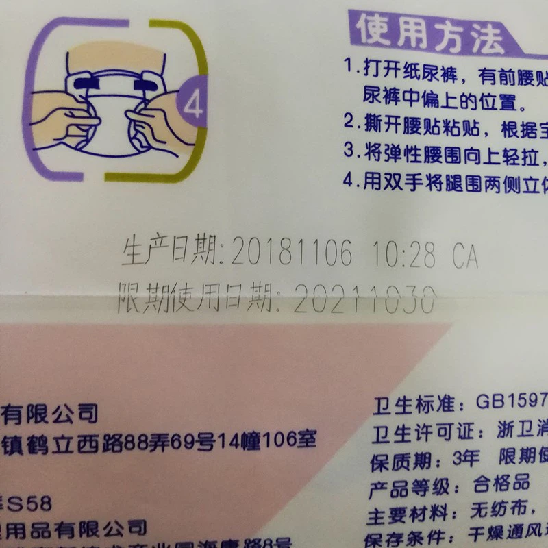 diaper bags 2 diaper bags 2